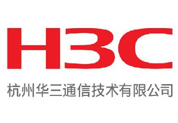 新華三助攻工業4.0 | 海爾互聯